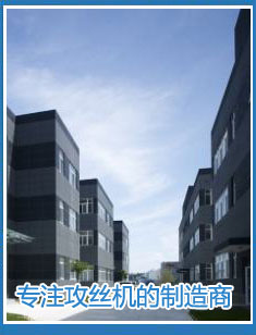 產品中心